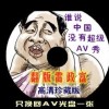 6ϺͲʹվ2024